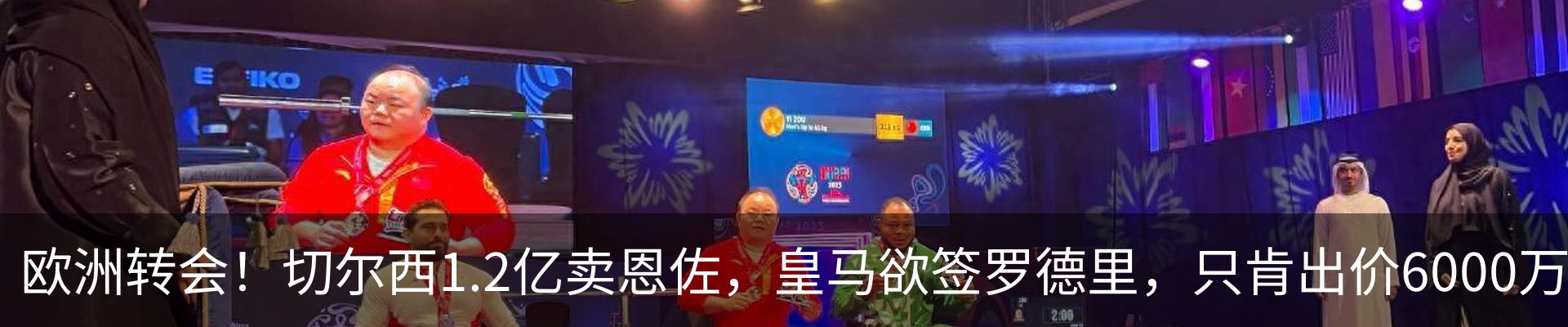 资讯中心