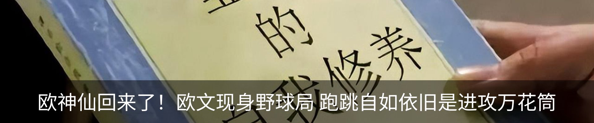 资讯中心