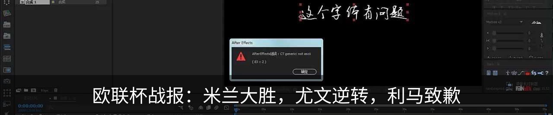 资讯中心