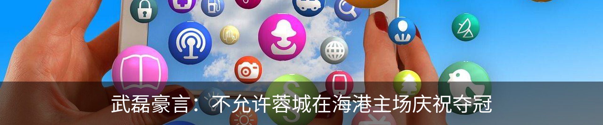 资讯中心