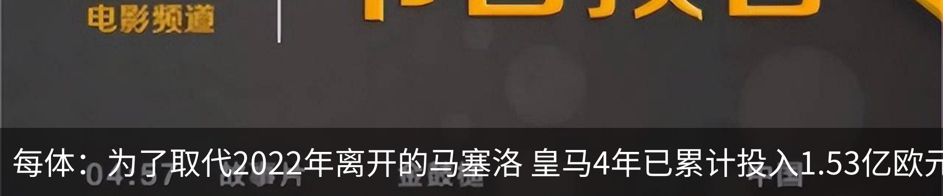 资讯中心