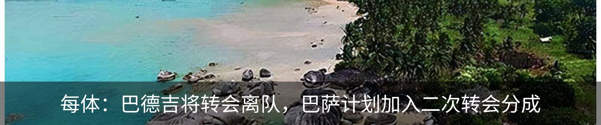 资讯中心