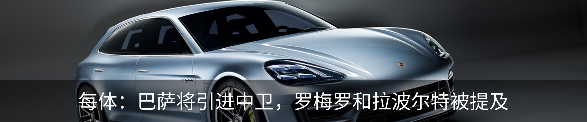 资讯中心