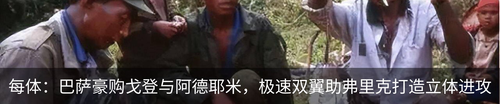 资讯中心