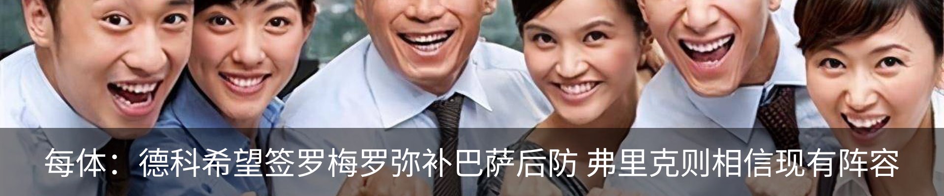 资讯中心