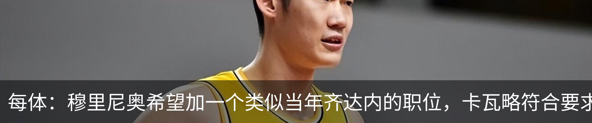 资讯中心