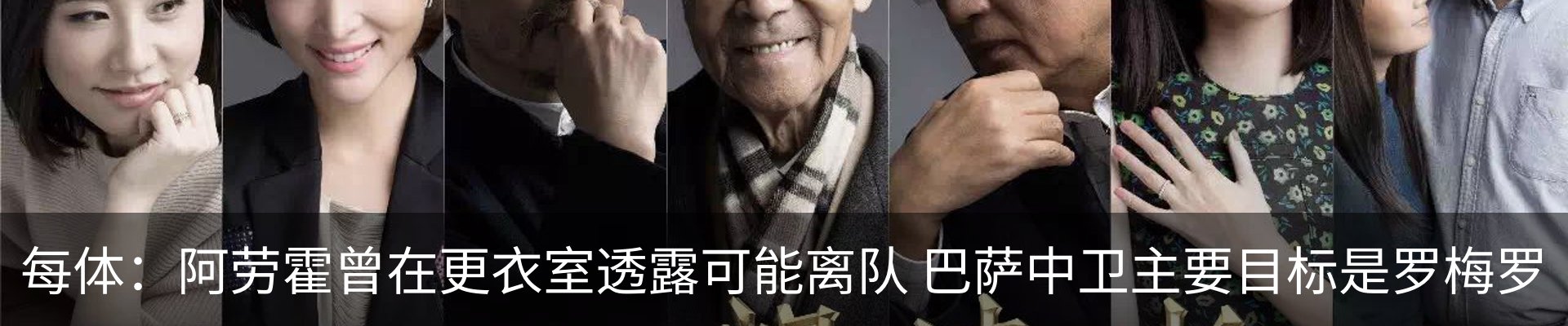 资讯中心