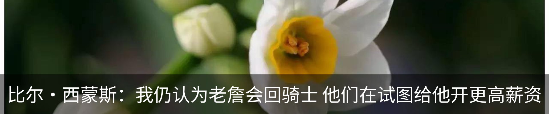 资讯中心