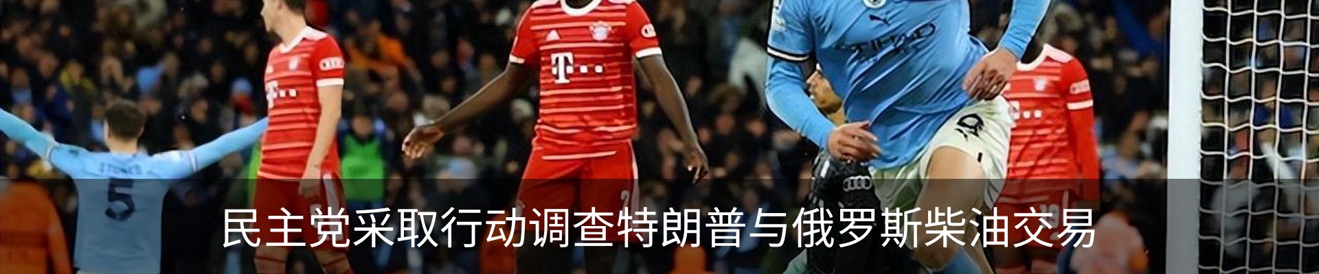 资讯中心