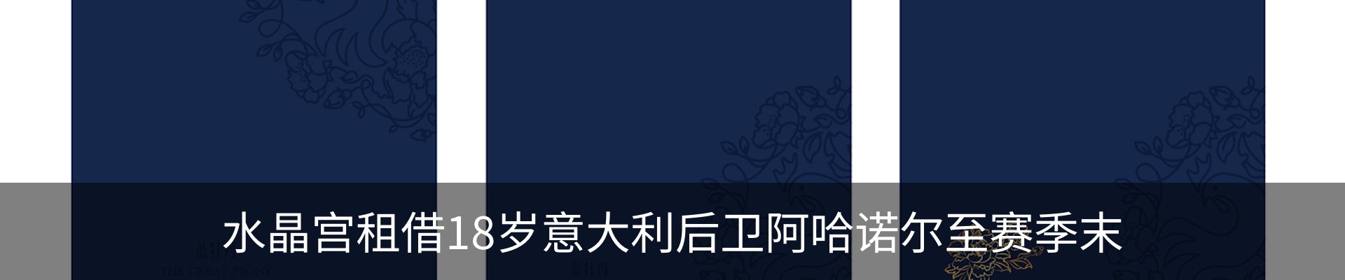 资讯中心