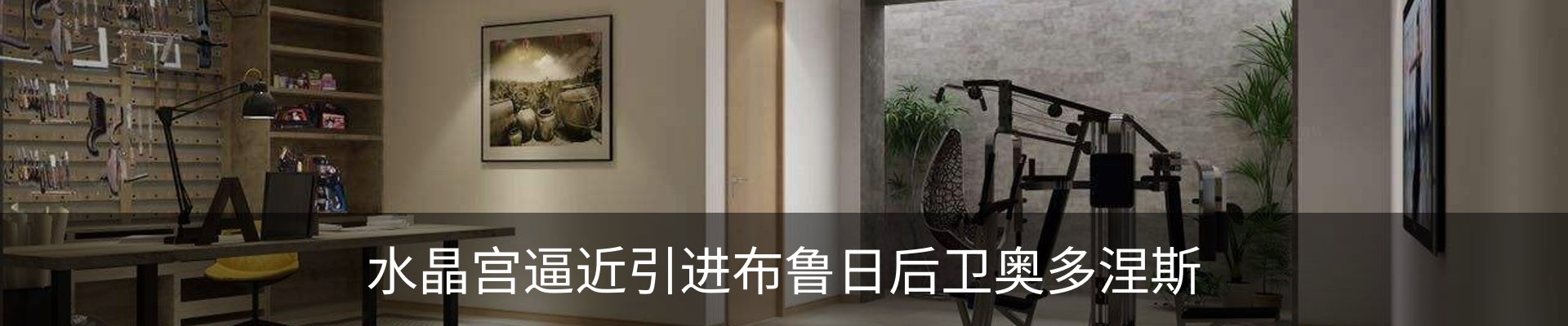 资讯中心