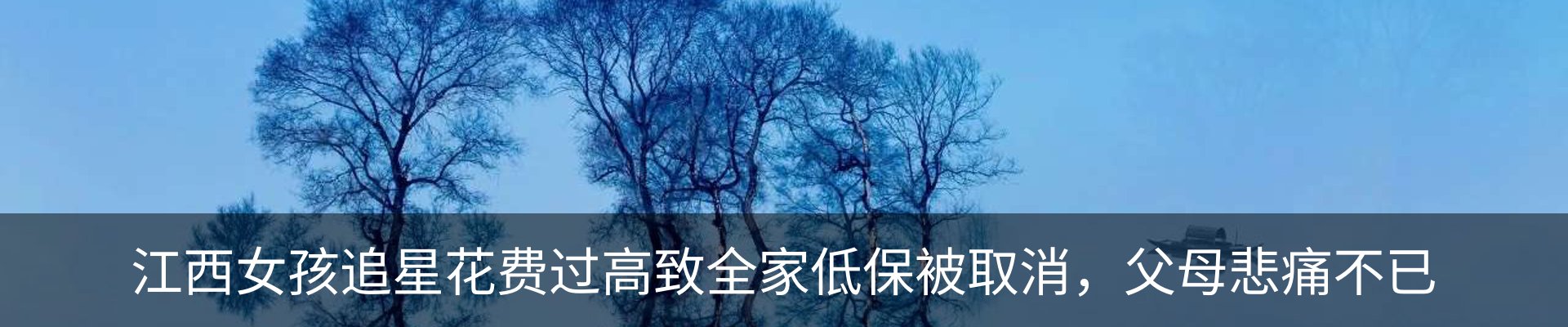 资讯中心