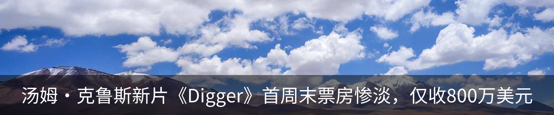 资讯中心