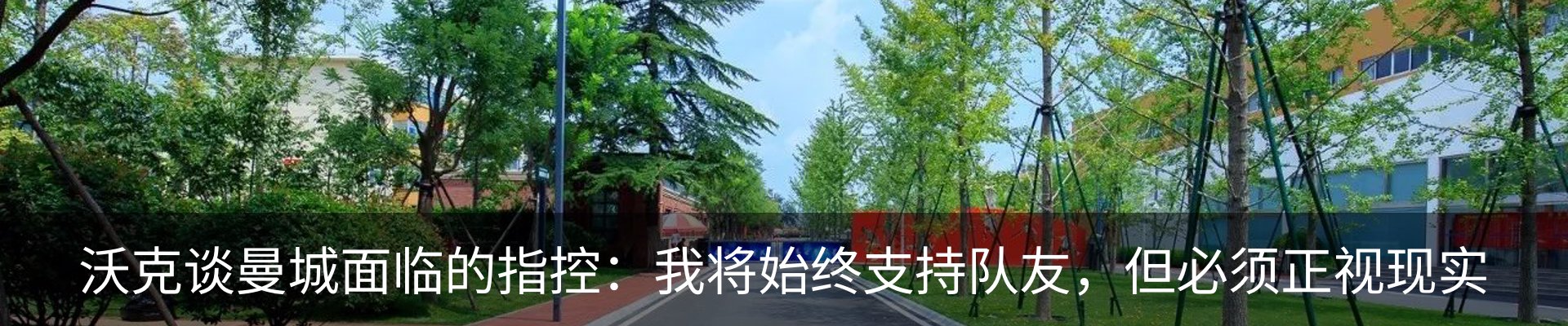 资讯中心