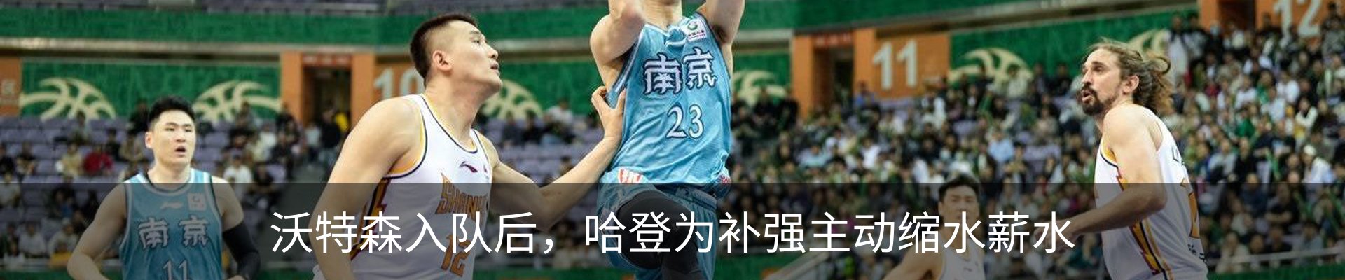 资讯中心