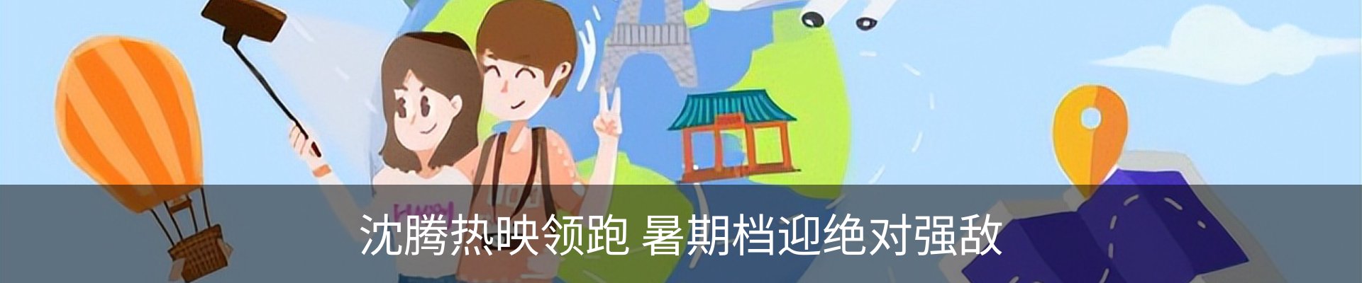 资讯中心