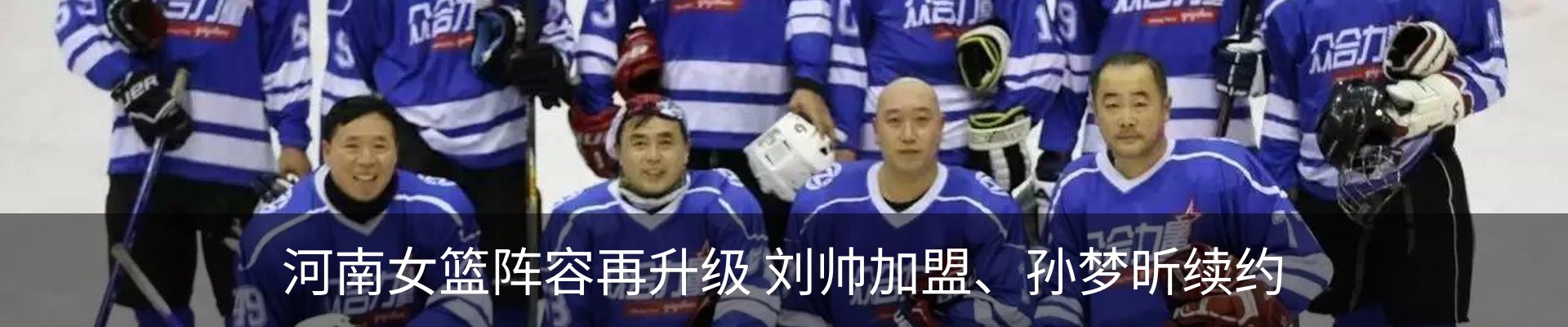 资讯中心