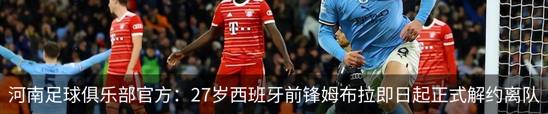 资讯中心