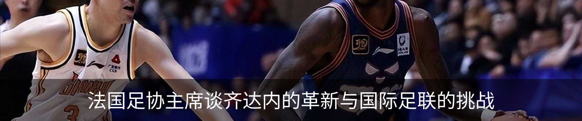 资讯中心