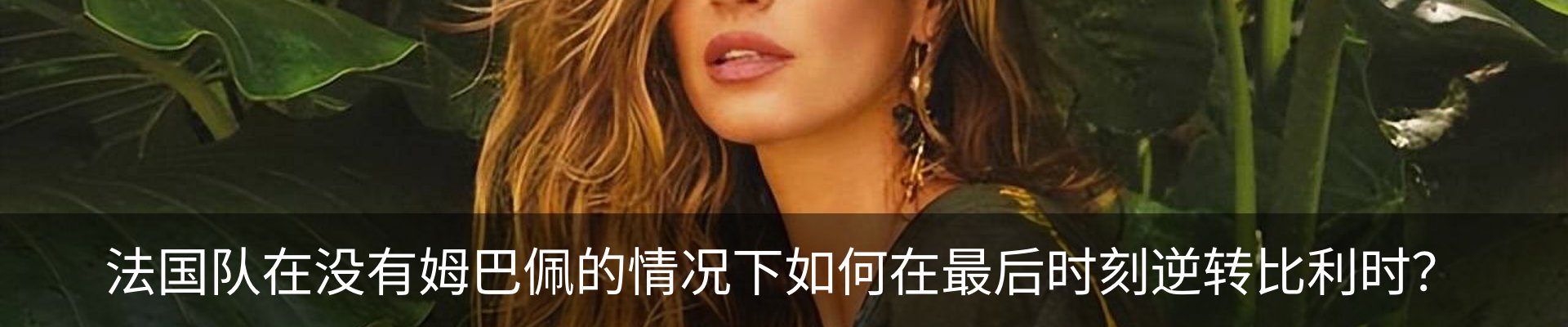 资讯中心