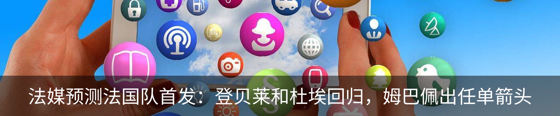 资讯中心