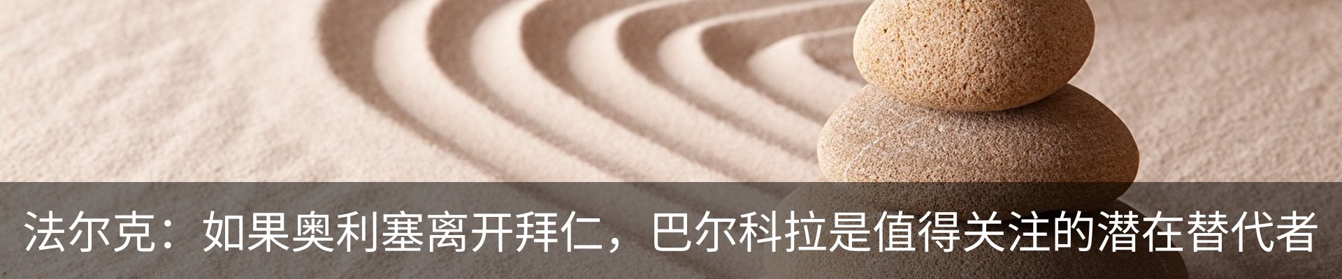 资讯中心