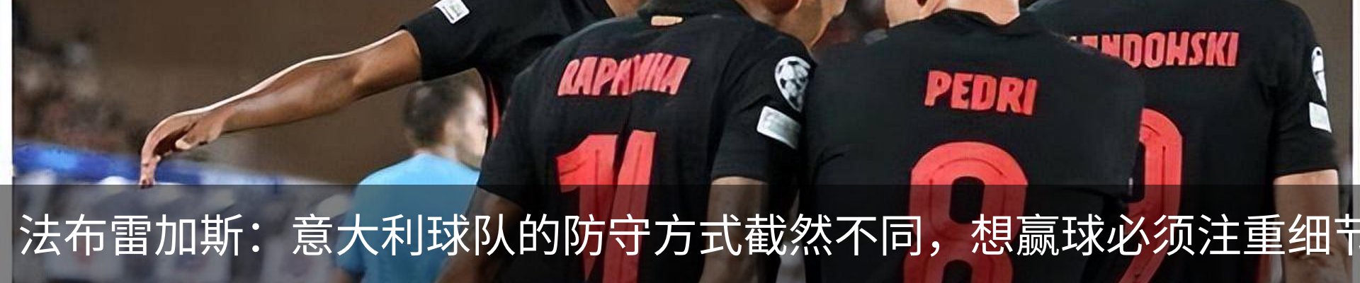 资讯中心