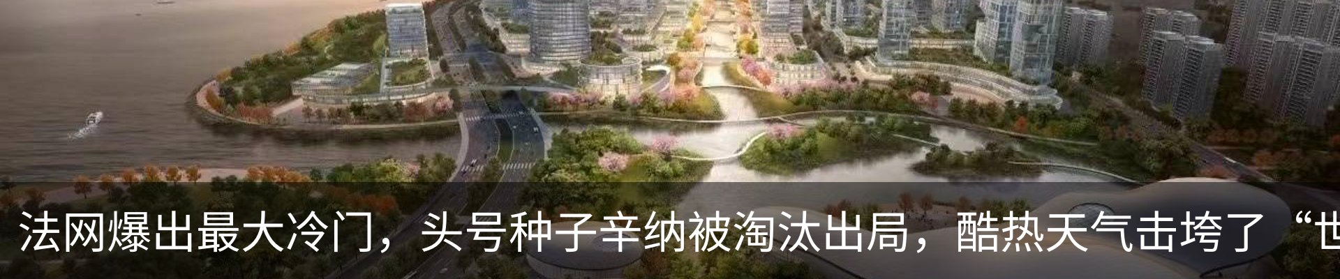 资讯中心