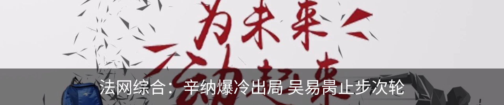 资讯中心
