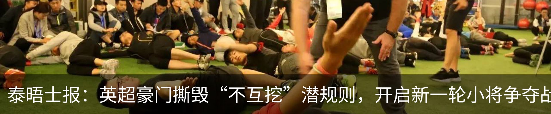 资讯中心