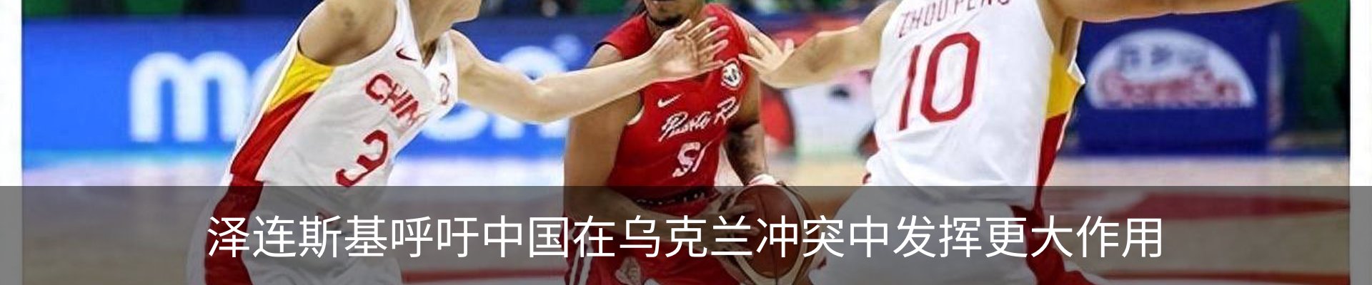 资讯中心