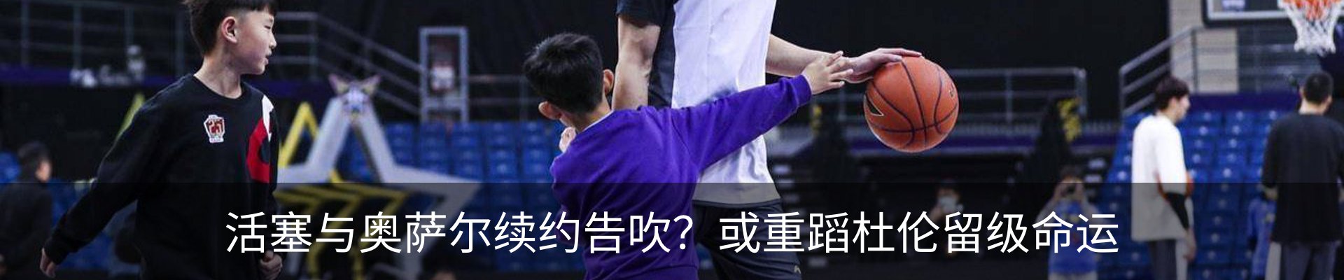 资讯中心
