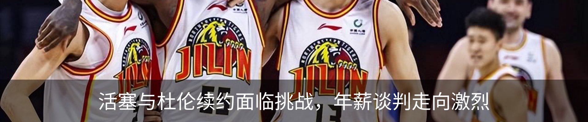 资讯中心