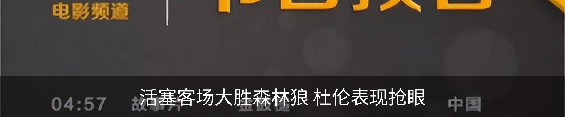 资讯中心