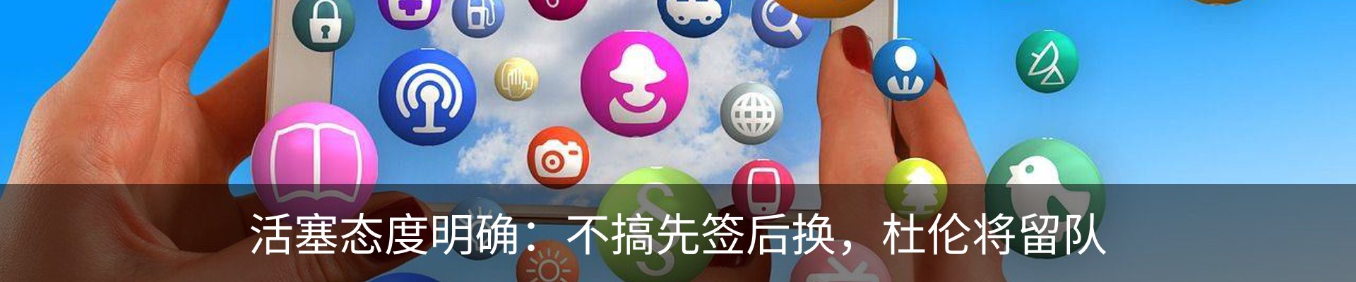 资讯中心