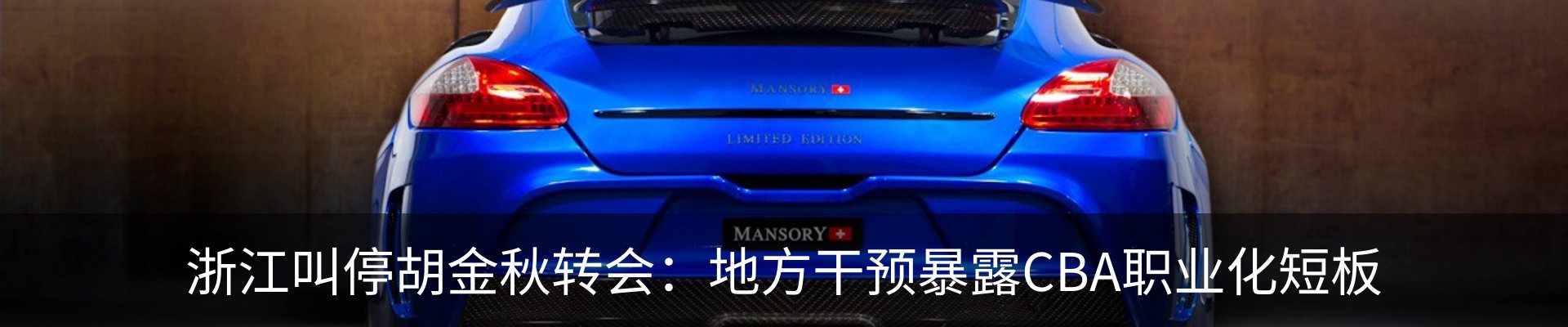 资讯中心
