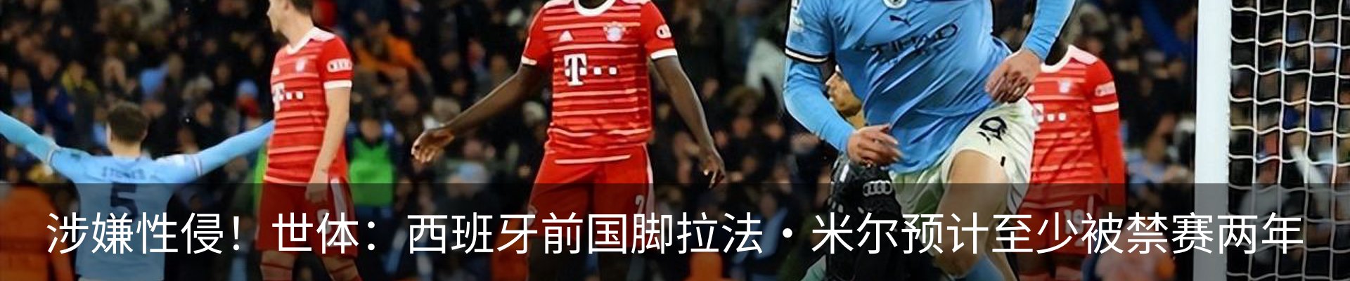 资讯中心