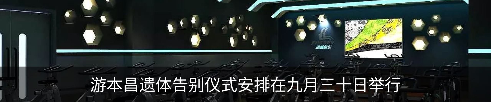 资讯中心