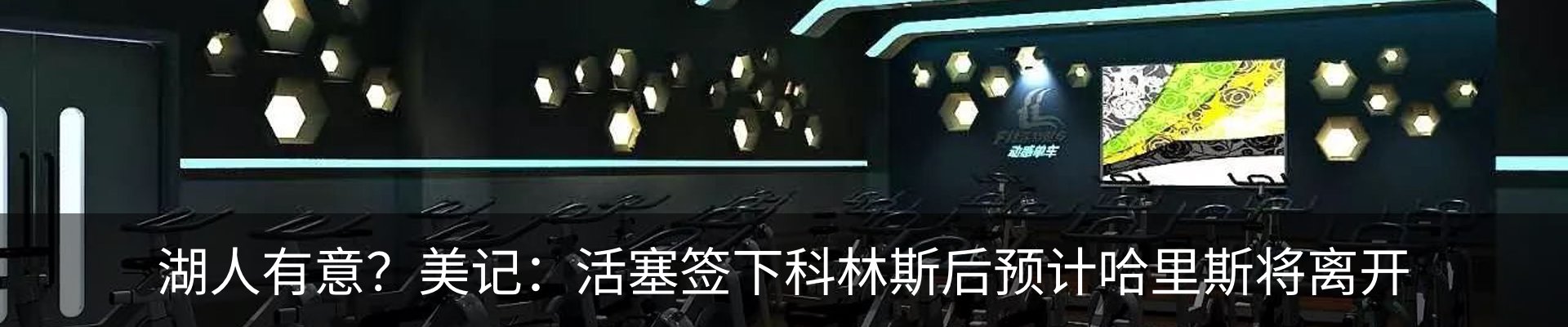 资讯中心