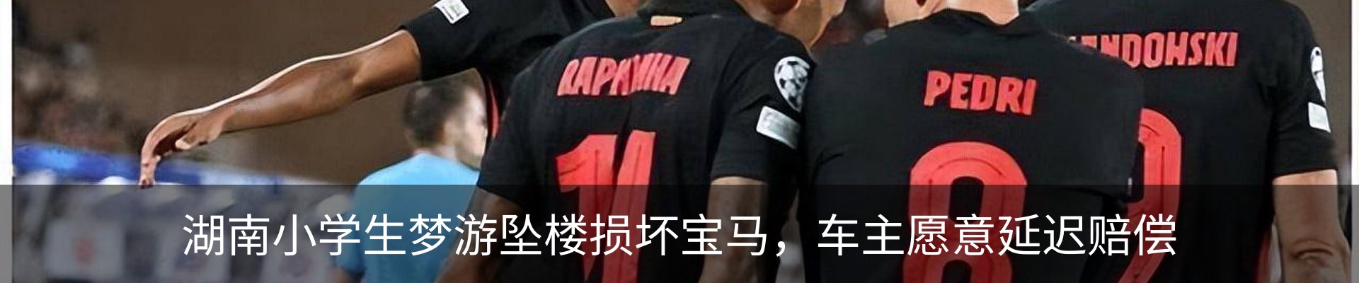 资讯中心