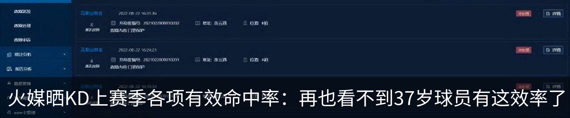 资讯中心
