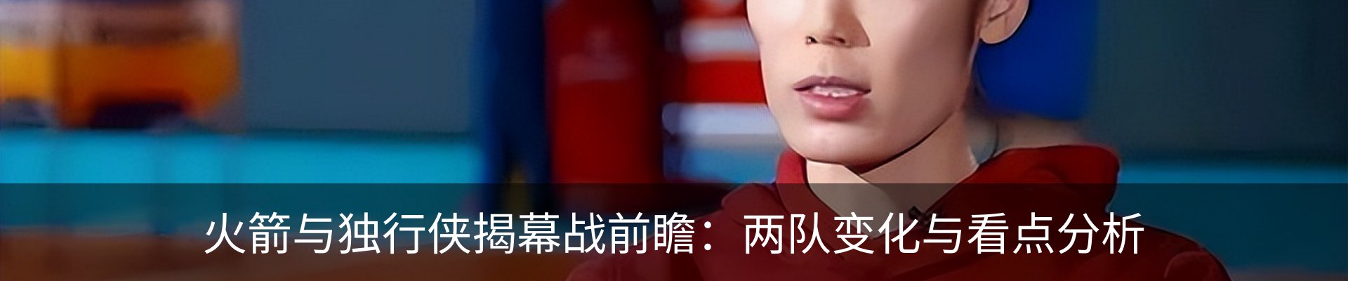 资讯中心