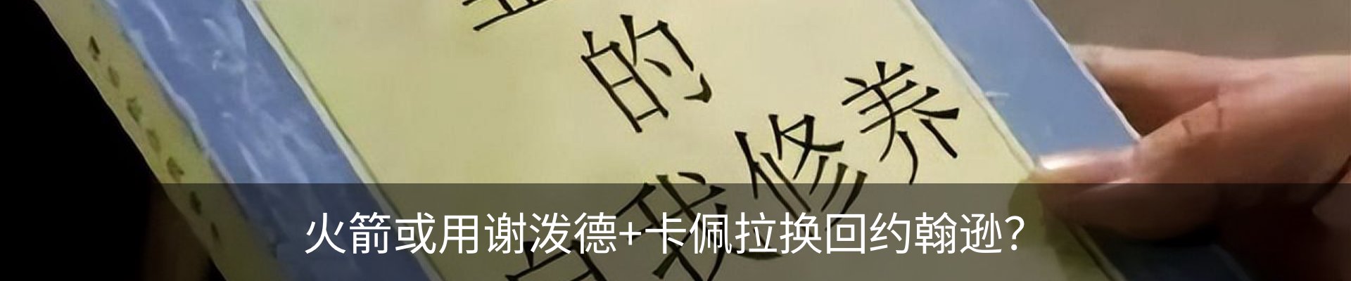 资讯中心