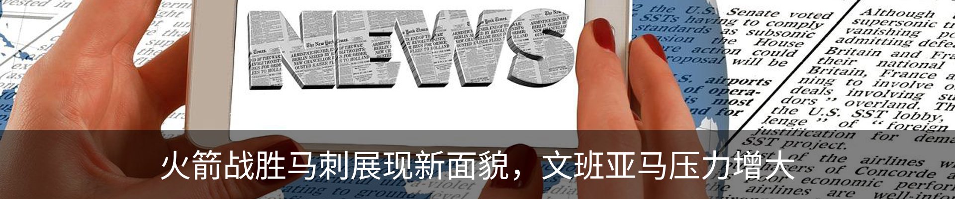 资讯中心