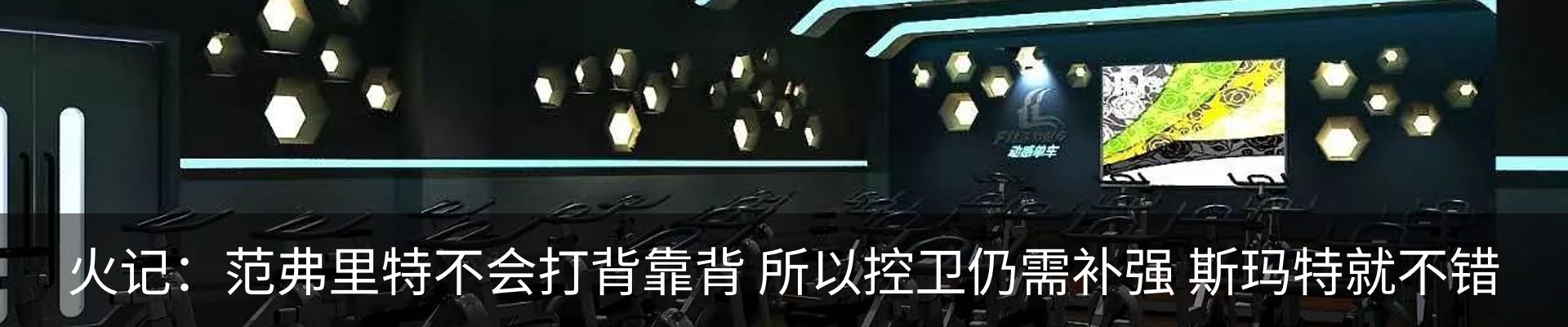 资讯中心