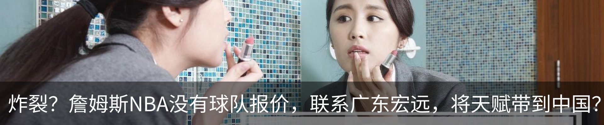 资讯中心