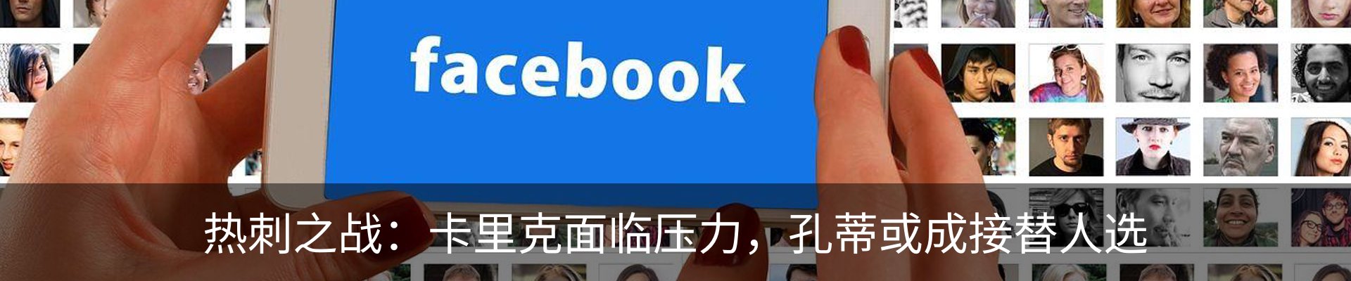 资讯中心