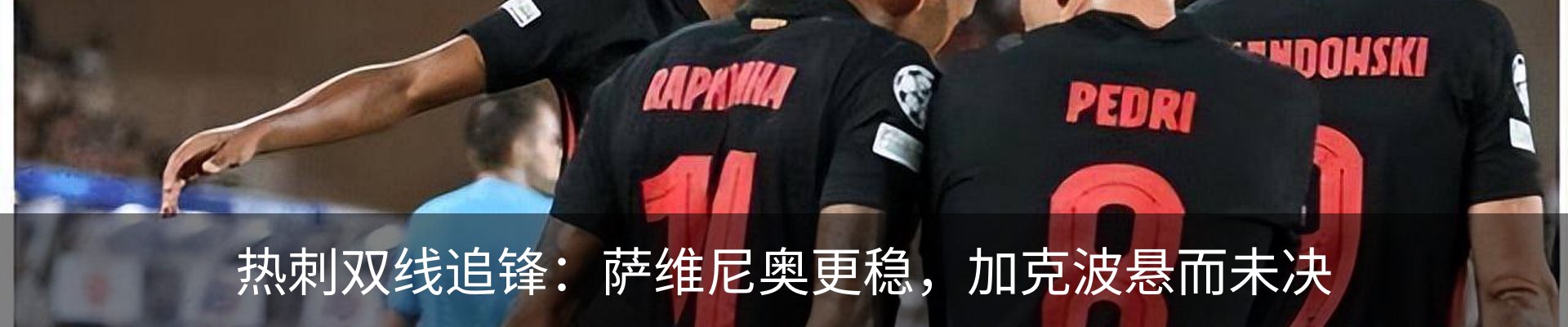 资讯中心