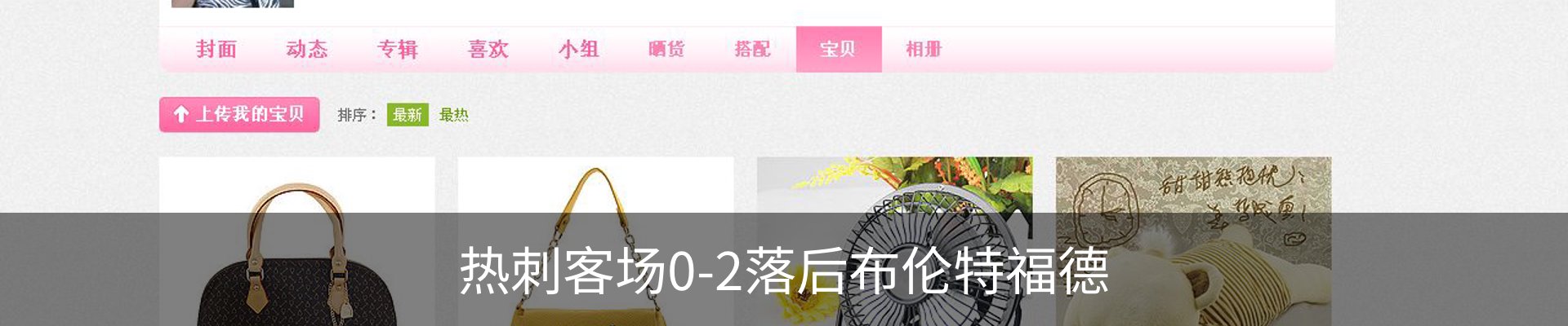 资讯中心