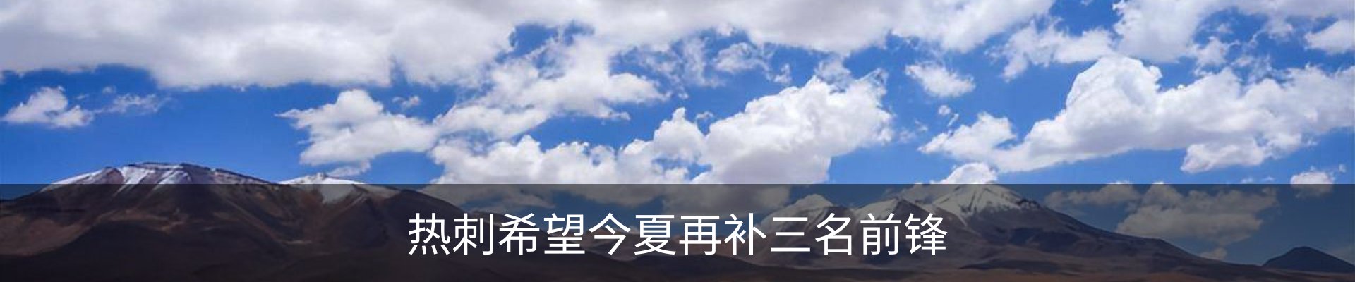 资讯中心